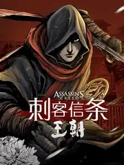 免费综艺《荒野食堂》